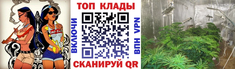 Наркошоп купить APVP  COCAIN  АМФЕТАМИН  Марихуана  Гашиш  Меф  Добрянка