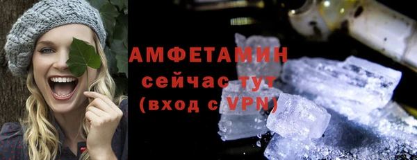спайс Карталы