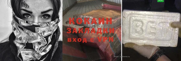гидропоника Каменногорск