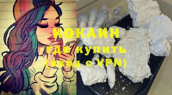амф Касимов