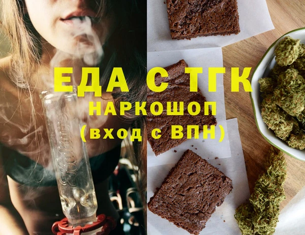 гидропоника Каменногорск