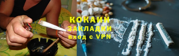 амфетамин Каменка