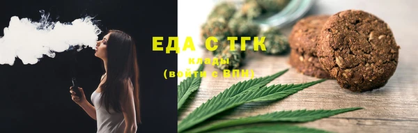 Альфа ПВП Карпинск