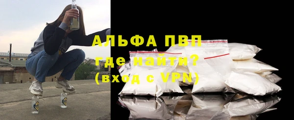 гидропоника Каменногорск