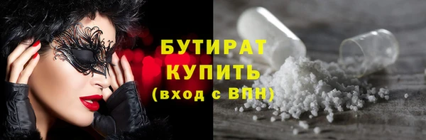 амф Касимов