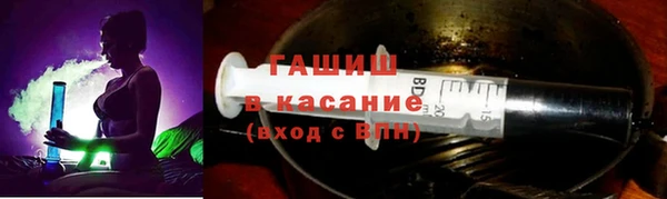 спайс Карталы