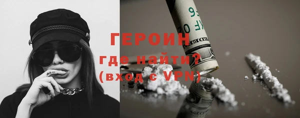 гидропоника Каменногорск