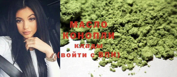 гидропоника Каменногорск
