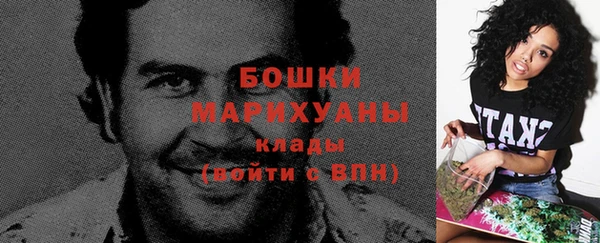 дистиллят марихуана Каменск-Шахтинский