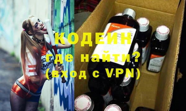 гидропоника Каменногорск