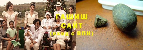 спайс Карталы