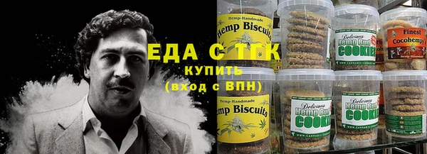амфетамин Каменка