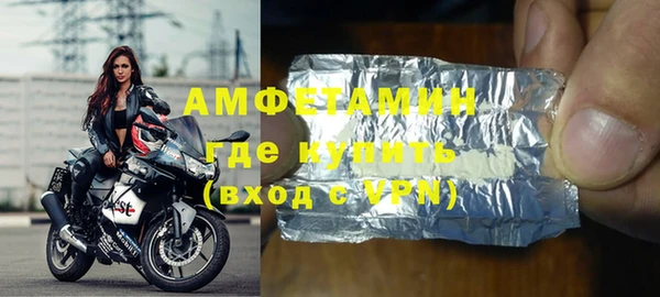 амф Касимов