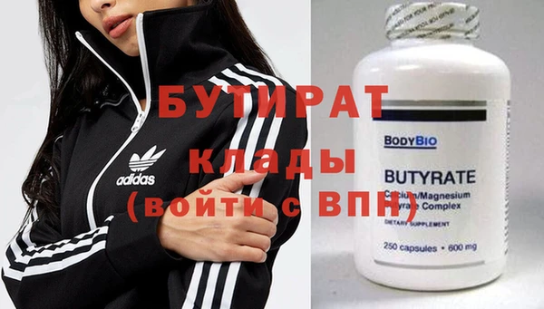 гидропоника Каменногорск