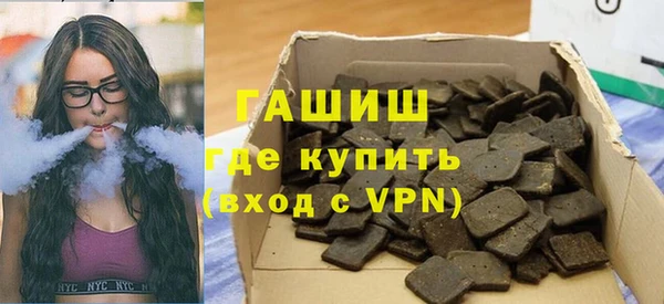 гидропоника Каменногорск