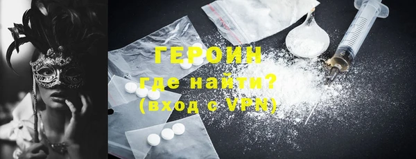 амфетамин Каменка